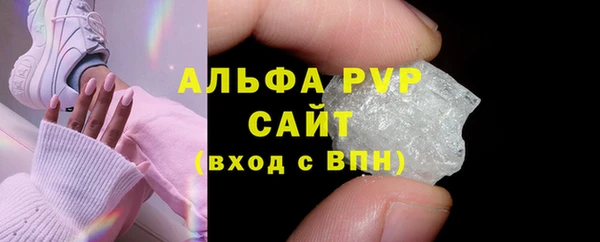 MDMA Premium VHQ Верхний Тагил