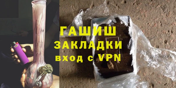 MDMA Premium VHQ Верхний Тагил